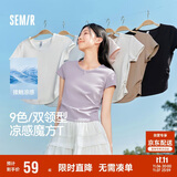 森马（Semir）短袖t恤女短款修身圆领内搭25夏凉感收腰V领上衣辣妹109325100006