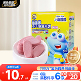 小鹿蓝蓝益生菌冻干溶溶米饼草莓味 宝宝儿童零食冻干工艺吸口水 20g