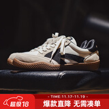 马登箭头德训鞋子男夏秋透气平底休闲板鞋复古阿甘小白鞋网面运动鞋 米白色 42 男码-偏大一码