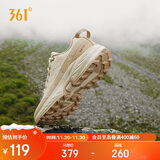 361°运动鞋女鞋秋冬季户外徒步抓地越野登山跑步鞋子女682442212-1