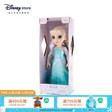 迪士尼（Disney）冰雪奇缘唱歌娃娃艾莎安娜公主玩偶女孩玩具儿童生日礼物礼盒 艾莎手办礼盒