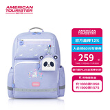 美旅放心书包大容量轻便 1-6年级小学生双肩背包卡通熊猫高颜值 NG3 【新色】紫色印花NG3*003