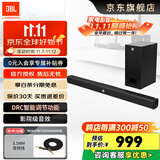 JBL STV135电视音响2.1无线蓝牙连接回音壁家庭影院条形音箱电视电脑音响音箱客厅音箱 【回音壁性价比之王】STV135无线蓝牙款