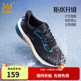 361°运动鞋男鞋雨屏7秋季雨天通勤鞋防泼水防滑黑色跑鞋子男 曜石黑/甜派橙 39