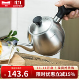 Momscook 不锈钢茶壶 烧水壶304不锈钢加厚泡茶壶煮开水壶电磁炉燃气煤气LY10F LY10F