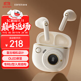 漫步者（EDIFIER）TO-U3 Plus真无线蓝牙耳机 半入耳式耳机 复古造型 礼物礼盒 适用苹果华为小米OPPO手机 月白