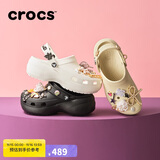 CROCS卡骆驰厚底云朵洞洞鞋|206750 黑色-001 37/38(240mm)