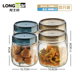 龙士达玻璃瓶密封罐套装 储物罐4件套 泡酒瓶泡菜坛子杂粮茶叶干果零食