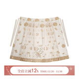 七月夕原创汉服x杭州博物馆联名  柏酒浮春 长比甲对襟长衫马面裙 椒花颂声 马面裙 现货 L