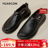 意尔康男鞋秋季羊皮舒适一脚蹬皮鞋男软面套脚商务休闲鞋 59171W黑色 41