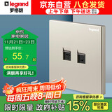 罗格朗（LEGRAND）开关插座面板 仕典米兰金电话电脑（超五类）插座