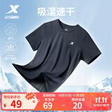 特步运动t恤短袖男夏装新款跑步速干衣薄款训练服半袖简约上衣polo衫 【综合训练】正黑色0146 XL 180