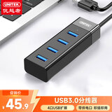 优越者USB3.0分线器扩展坞高速HUB集线器 笔记本台式电脑拓展键鼠U盘一拖四口usb扩展转换器Y-3098ABK