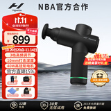 HYPERICE海博艾斯筋膜枪专业级肌肉筋膜按摩仪器健身训练运动恢复 Hypervolt Go2黑色【男生礼物】