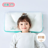 匹鲁儿童枕头枕芯A类抗菌可水洗3-6-12岁学生宿舍午睡双面透气排汗枕