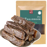 川奈良品 内蒙古特产正在清真手撕风干牛肉干228g孜然休闲零食品即食年货