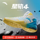 安踏KT3 Team篮球鞋男秋冬季汤普森防滑耐磨减震学生中帮实战运动鞋子 【KT3 TEAM中帮版】白/氯蓝-1 43 (270mm)