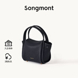 Songmont元宝包mini菜篮子春夏系列设计师款手提斜挎手机包 烟墨黑 现货