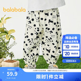 巴拉巴拉儿童裤子男女童夏季防蚊裤小童宝宝睡裤天丝可外出209225171203