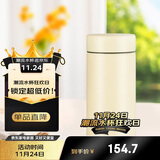 虎牌（TIGER）迷你口袋杯轻量便携双层真空保温保冷杯MMP-B20C-YP日光黄200ml