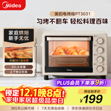 美的（Midea）多功能家用电烤箱30升 机械式操控 专业烘焙易操作 烘烤蛋糕面包PT3031