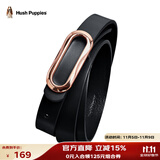 暇步士（Hush Puppies）皮带女简约时尚百搭ins风韩版修身裙子板扣腰带生日礼物