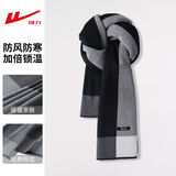 回力围巾男女士冬季韩版学生情侣保暖手织针织围脖新款防寒格子 三条粗杠双色围巾-黑色