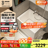 科勒（KOHLER）独立式亚克力浴缸玲纳内外式排水家用浴缸深泡式浴缸带座椅 29059-L-0左角位外排水85cm0.85m