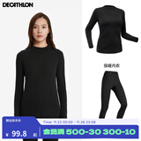 迪卡侬（DECATHLON）保暖内衣男女秋衣秋裤速干防寒滑雪上衣裤子套装- BL 100 SKI100 女士-黑色套装 L