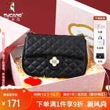 啄木鸟（TUCANO）包包女款2025年单肩包小香风菱格链条斜挎包实用生日礼物送女友