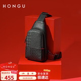 红谷（HONGU）红谷胸包男斜挎胸包大容量男士包头层牛皮单肩包 生日礼物送男友