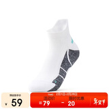 特步运动跑步健身短袜子976238563965 白色 均码 
