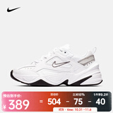 耐克（NIKE）M2K TEKNO 女子运动鞋 BQ3378-100 39