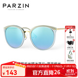 帕森（PARZIN）偏光太阳镜女  轻盈TR修颜小框遮阳防晒眼镜开车驾驶墨镜 PZ9868 蓝框反光膜冰蓝片