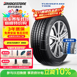 普利司通（Bridgestone）汽车轮胎 215/55R17 94V T005 原厂配套雪佛兰创酷