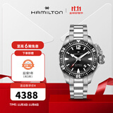 汉米尔顿（Hamilton）汉密尔顿瑞士手表男机械表卡其海军系列蛙人防水夜光男表 钢带黑色表圈42mm H77605135