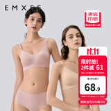 嫚熙（EMXEE）哺乳内衣孕妇文胸喂奶前开扣聚拢有型怀孕期胸罩 【兰烟花】小奶皮款 柔软舒适 M
