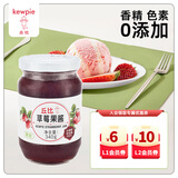 丘比 果酱草莓蓝莓什果 水果酱早餐面包酱吐司烘焙蛋糕 草莓果酱340g*1瓶
