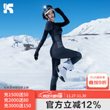 酷峰滑雪速干衣成人户外保暖内衣男女骑行徒步秋裤透气快干套装登山 黑色套装（女款） L