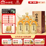 小角楼1978 52度浓香型白酒口粮酒 四川白酒礼盒装固态纯粮粮食口粮酒 52%vol 500mL 6瓶 升级版带3礼品袋