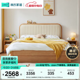 林氏家居儿童床地台床青少年男孩床单人双人床儿童房国家补贴加宽床KN5A 原木色|三抽储物床三件套(20cm无胶床垫) 1500mm*2000mm