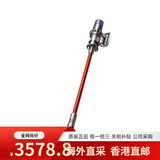 戴森（DYSON）Dyson戴森 V11 吸尘器 大吸力家用除螨除尘送女友男友送礼物 V11 Fluffy镍红色