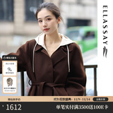 歌力思（ELLASSAY）博主纯羊毛冬季高级双面羊毛毛呢大衣女EWB334D02400 摩卡棕 XS