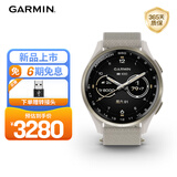 佳明（GARMIN）Approach S50月辉金高尔夫GPS户外运动多功能智能手表