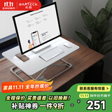 Brateck北弧升降桌电脑桌 站立办公工作升降台子 站立式电脑升降支架D200