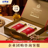 贝蒂斯（BETIS）【保真橄榄油】特级初榨橄榄油1L*2礼盒 西班牙原装进口