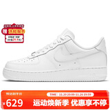 耐克NIKE板鞋女空军一号AF1 AIR FORCE 1运动鞋DD8959-100白40