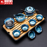 建盏功夫茶具套装家用窑变天目釉茶杯茶壶茶盘陶瓷钧窑沙金泡茶器 10头（兔豪蓝/方圆壶）+长方（条纹）密胺/黑