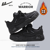 回力官方板鞋男士休闲鞋冬季男女情侣运动鞋子女 黑色【加绒款】 42