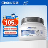 麦德氏IN狗狗鲨鱼软骨素340g宠物软骨素狗狗软骨素关节保护